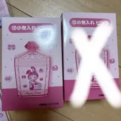 Mezzo Piano 一番くじ　セット