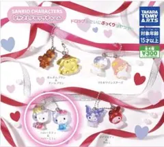 サンリオキャラクターズ なかよしドロップチャーム ハローキティ & ミミィ