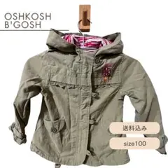 【登園★春服】OSH KOSH B'GOSH フード付きジャケット 100