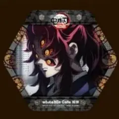 Item thumbnail for item 0f62e0b7-56c9-4c61-84a7-d8711c0ff1ca