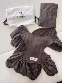 Konny 抱っこひも Sサイズ ブラウン 収納袋付き