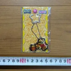 星のカービィ トリプルデラックス キーホルダーコレクション デデデ大王