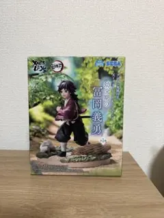 鬼滅の刃 XrossLinkフィギュア 幼少期の冨岡義勇