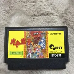 Item thumbnail for item 0585436a-56c3-4dab-93f2-065dee749a9d