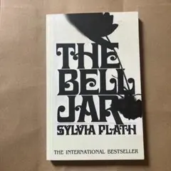 2026年最新】sylvia plathの人気アイテム - メルカリ