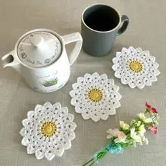 マーガレット　手編みドイリーコースター茶托ガーランドアップリケ　3枚ハンドメイド