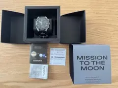 オメガ スウォッチMission to the Moon