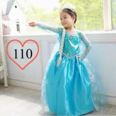 Item thumbnail for item 9ce1576e-22a3-46c1-b5ff-736831a3164f