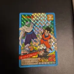 ドラゴンボールZ スーパーバトル 584 カードダス