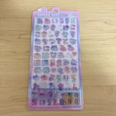 正規品　ボンボンドロップシール　ひらがな