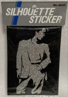 2026年最新】矢沢永吉 ステッカー シルエットの人気アイテム - メルカリ