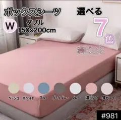 Item thumbnail for item 6298c1e3-75a0-4d4c-b9d7-8a356bedfa1d