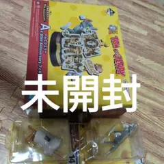一番くじ　トムとジェリー　フィギュアセット