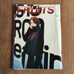 FRUiTS 2003年2月号 No.67 ストリートファッション雑誌 スナップ