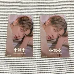 txt gbgb タワレコ特典 ヨンジュン ステッカー