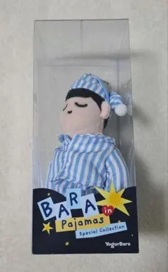 GOT7 JAY B ☆bbom Bキーリング COOL Ver. GOT7 JAY B ☆bbom Bキーリング COOL Ver. - メルカリ