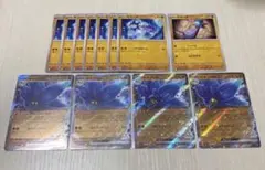 ポケモンカード キラーメ・キラフロルex RR １２枚セット