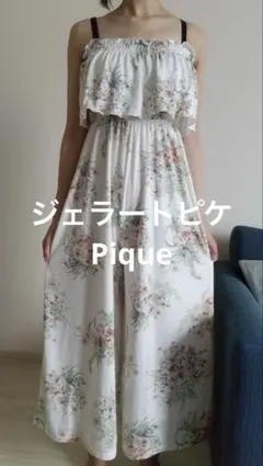 【オフショルダー 】ルームウェア