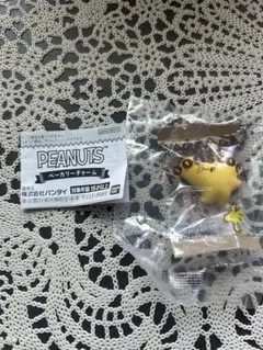 PEANUTS ベーカリーチャーム スヌーピー