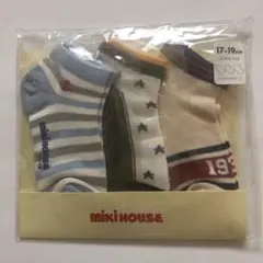 さくらぱんだ様 リクエスト 2点 まとめ商品