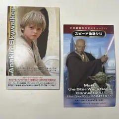 Item thumbnail for item 25468357-2b86-4dbb-9acd-68b8fd3daf5b