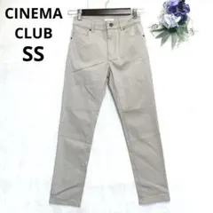シネマクラブ　スキニーパンツ　ストレッチ　チノパン　シンプルズボン　ベージュSS