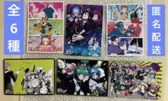 魔入間 IF魔フィア アニメイト 特典 両面ビジュアルボード 全6種