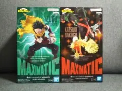 僕のヒーローアカデミア　フィギュア　緑谷出久　爆豪勝己　MAXIMATIC