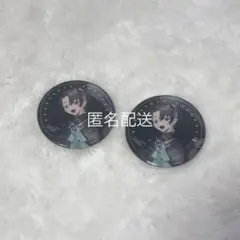 2026年最新】うみにゃ ニート部の人気アイテム - メルカリ