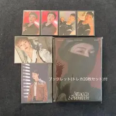 【公式】SEVENTEEN ホシ Attacca CARAT盤 セット