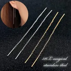 935★アメリカンピアス サージカルステンレス