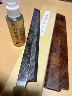 希少 堺孝行 高級包丁3本セット - メルカリ