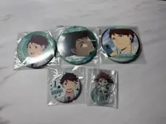 ハイキュー!! 及川徹 缶バッジ