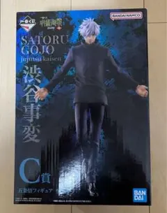 2025年最新】五条悟 フィギュア 一番くじ c賞の人気アイテム - メルカリ