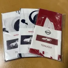 Item thumbnail for item fdfc0d44-3118-47fd-abfa-6fc85a17c259