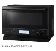 2025年最新】シャープ オーブン 角皿の人気アイテム - メルカリ