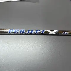 プロジェクトX LZ 5.5 115g シャフトのみ 6本 6-P 56°相当 プロジェクトX LZ 5.5 115g シャフトのみ 6本 6-P 56°相当 PROJECT X