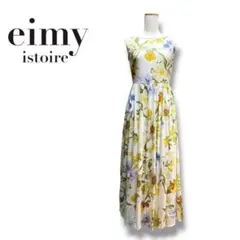 eimy istoire 花柄ロングワンピース Fサイズ 大きいサイズ