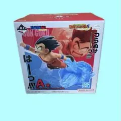 2026年最新】一番くじ ドラゴンボール フィギュア 未開封の人気