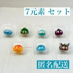 《7元素セット》原神 スライム ミニフィギュア パール 公式正規品