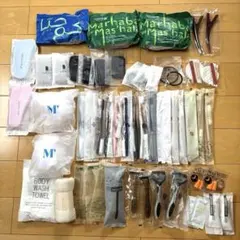 【新品】ホテル　アメニティ　色々セット