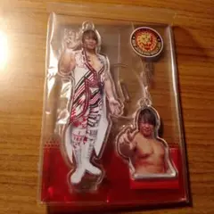 棚橋弘至 アクリルキーホルダーセット