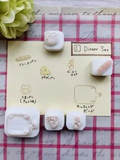 あんこ๑様 リクエスト 4点 まとめ商品