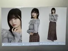 新*司様 乃木坂46 中西アルノ 生写真 オフショルニット コンプ