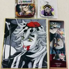 鬼滅の刃　童磨　グッズ4点セット　AJ ぴたでふぉめ　劇場版　まるかくカンバッジ