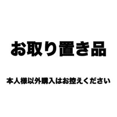 STPR EXPO B賞 A3クリアポスター メルト・ダ・テンシ