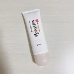 SANA 日焼け止めミルク SPF45 50g
