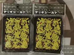 ポケモンカードゲームデッキシールド2個セット ガーディPokemon Time 