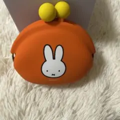 ミッフィー がま口 コインケース オレンジ