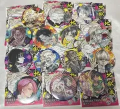 地獄楽 コレクション 缶バッジ 原作 コレクション缶バッジ